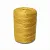 Пряжа джутовая 16,0 lbs/2ply в боб. по 1 кг желтая
