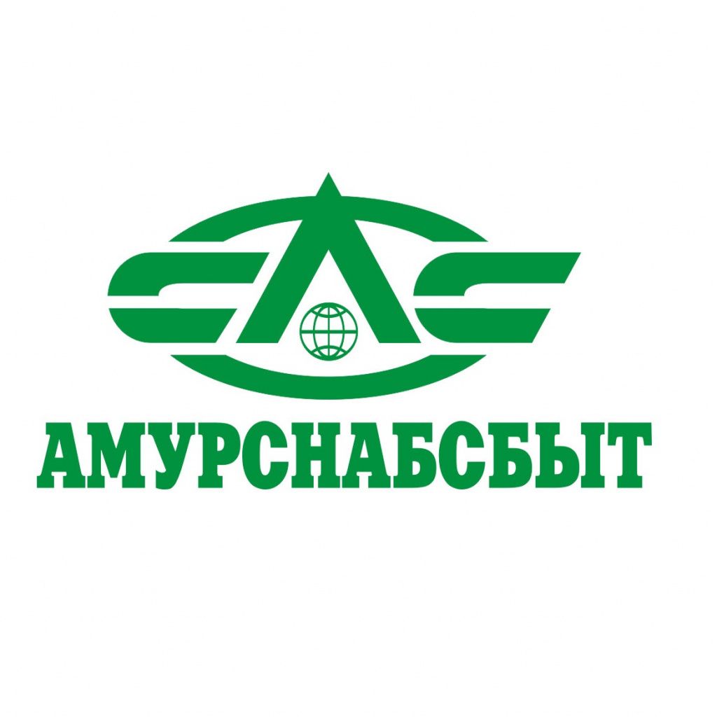 Амурснабсбыт(1).jpg